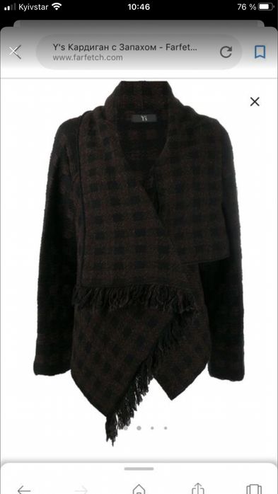 Y’s yamamoto кардиган