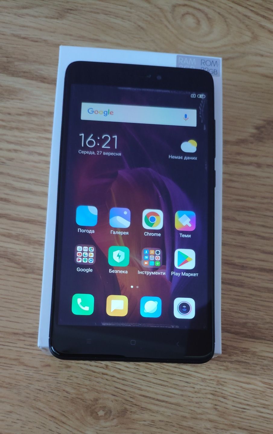 Xiaomi Redmi note 4x