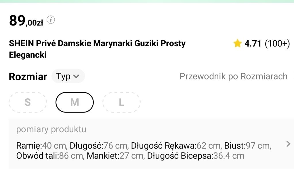Damska marynarka rozm M Shein nowa
