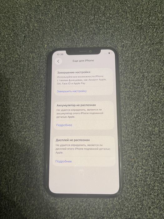Iphone 11 pro 64 gb