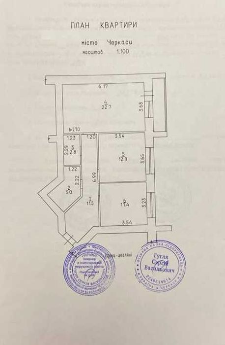 2–кім квартира в якісному будинку з індивіду. опаленням у сучасному ЖК