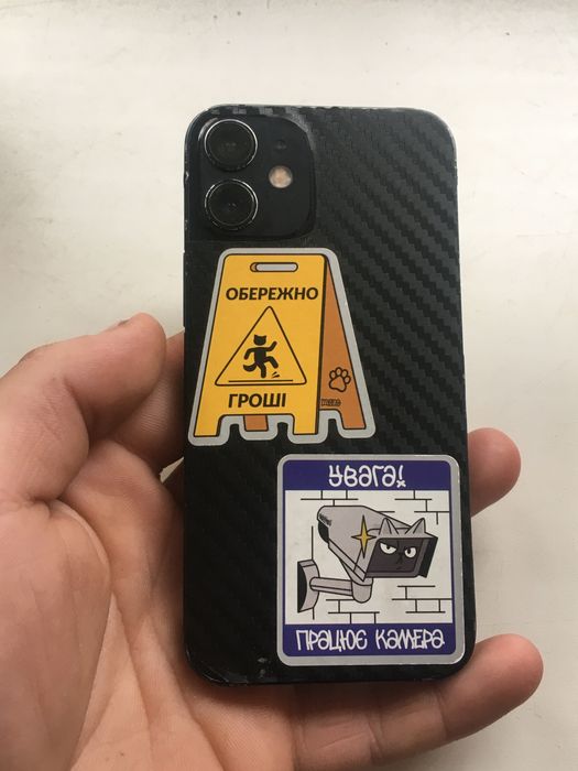 Iphone 12 mini neverlock