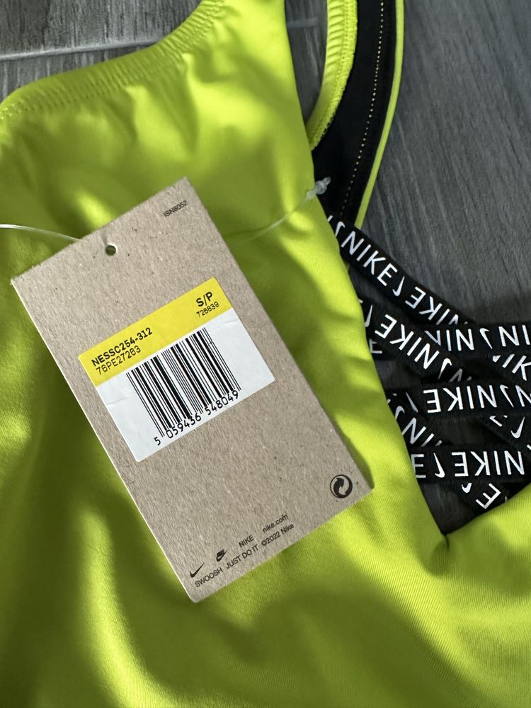 Купальник Nike