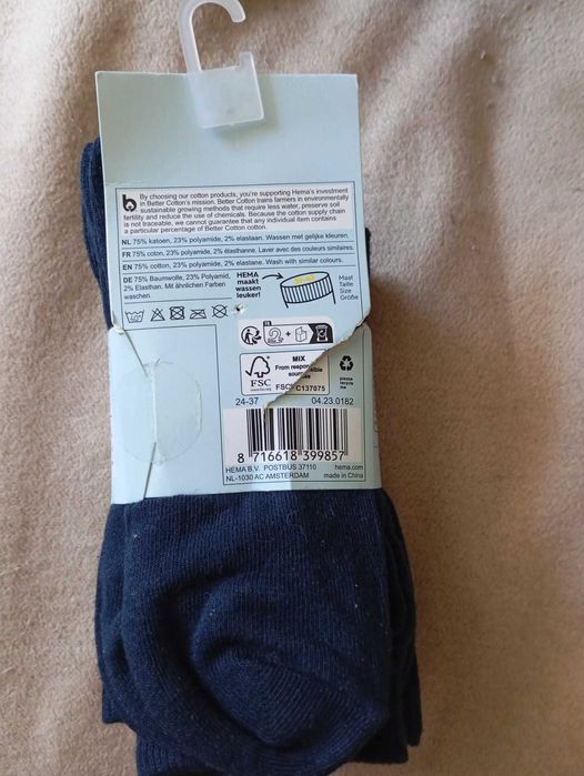 HEMA 5 Пар жіночих шкарпеток темно-синього кольору 39-42р Нидерланды