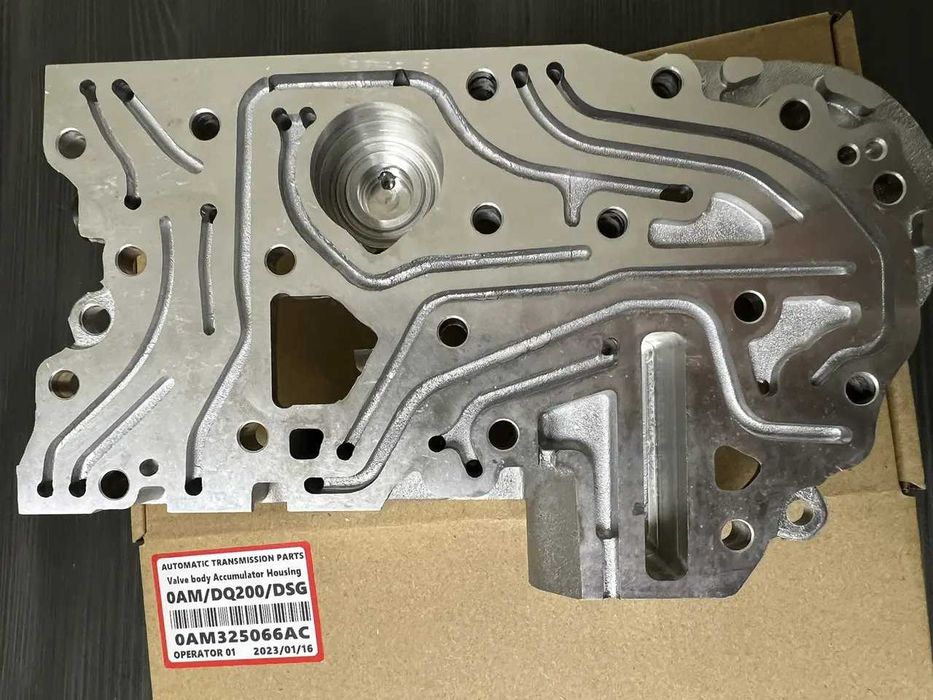 DQ200 DSG 0AM Новинка 5,71 мм потовщений корпус Audi Volkswagen Skoda