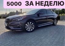 Супер Скидка Соната Без Бренда 5000 грн Киев