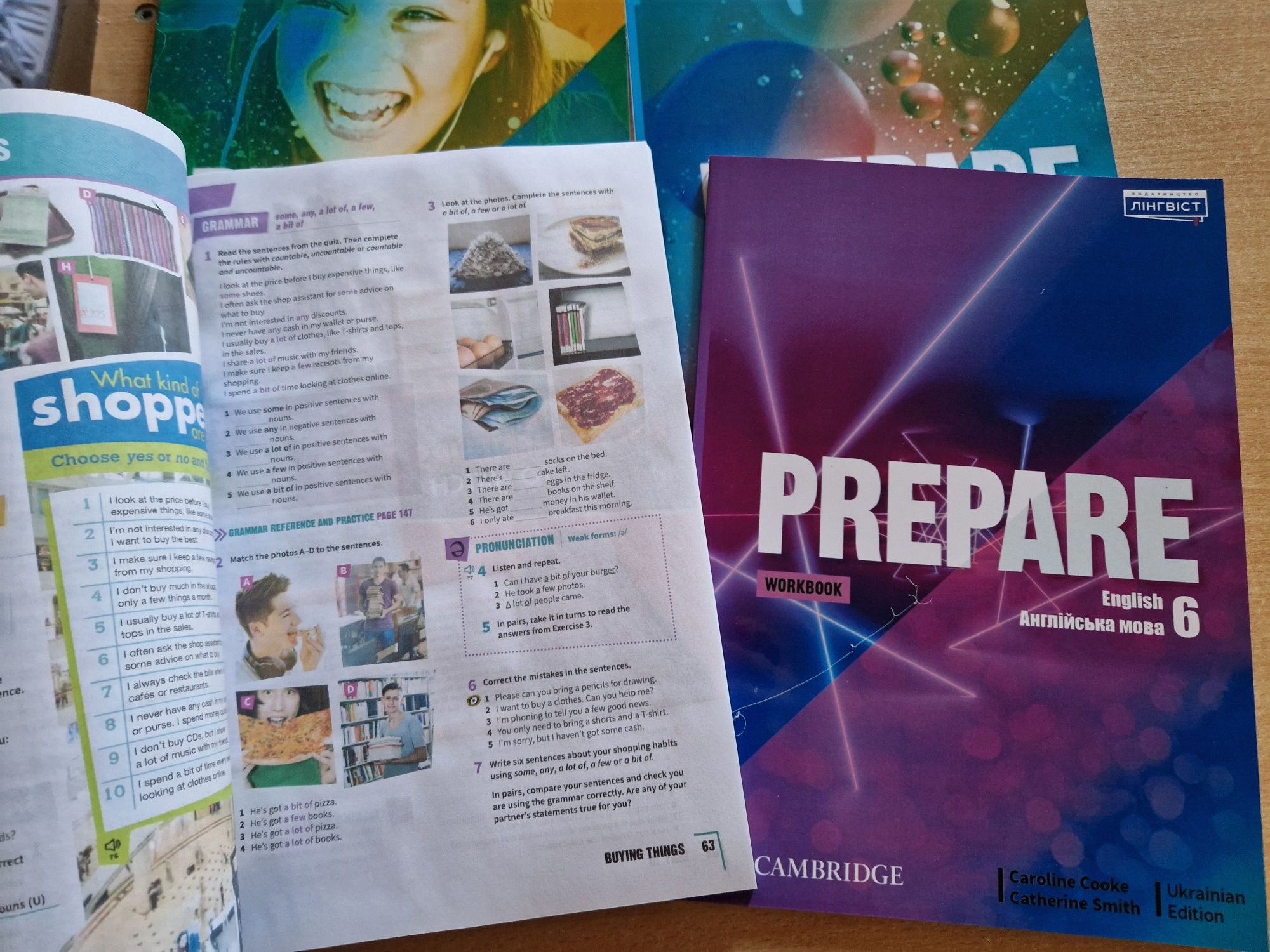 Prepare  5, 6 клас