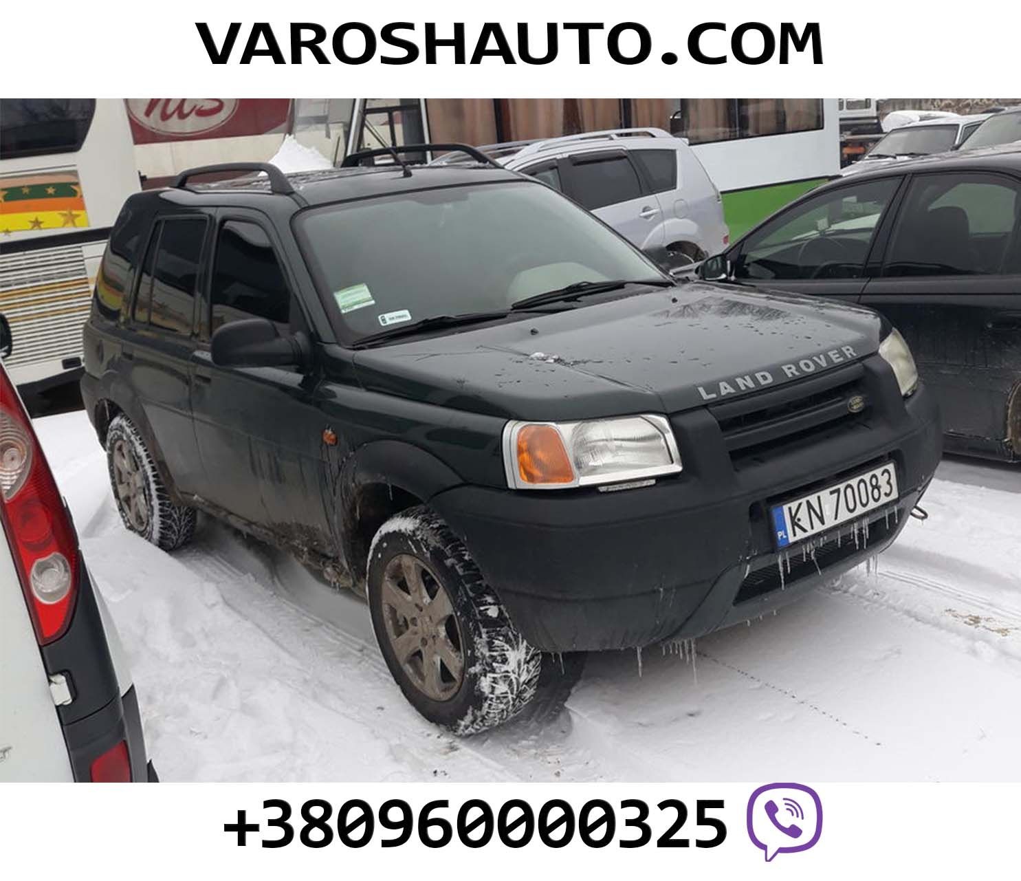 Розбірка freelander 1 фриландер фрілендер рестайлінг запчастини шрот