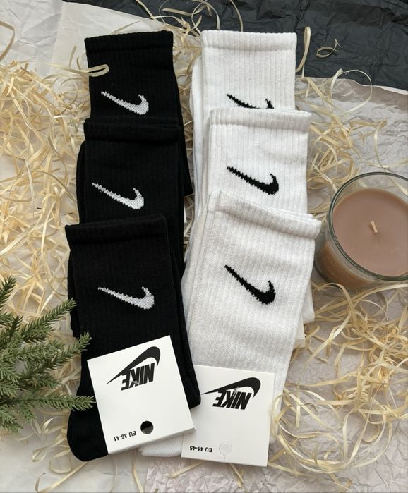 Zestaw 4 pary skarpety Nike
