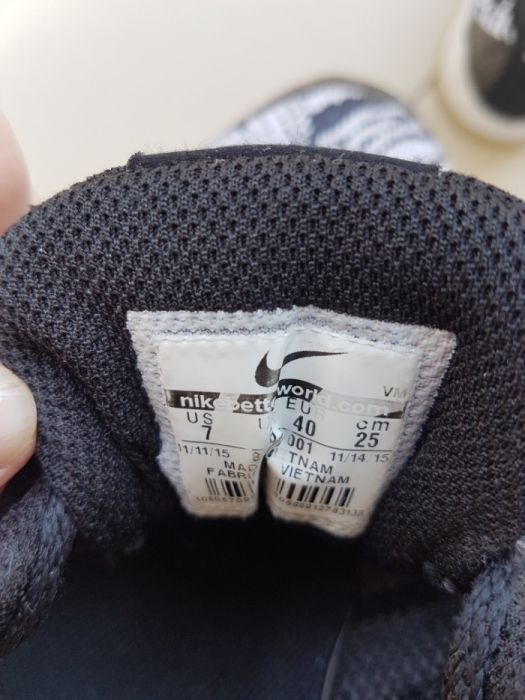 Buty sportowe NiKe