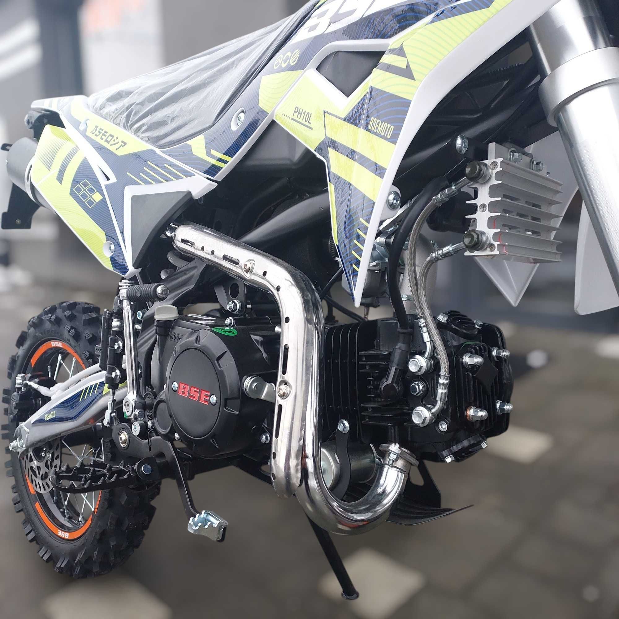 Мотоцикл BSE PH10L 140 ENDURO,потужність 10 к.с.,колеса 17/14,доставка