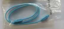 Kabel SATA - Gigabyte