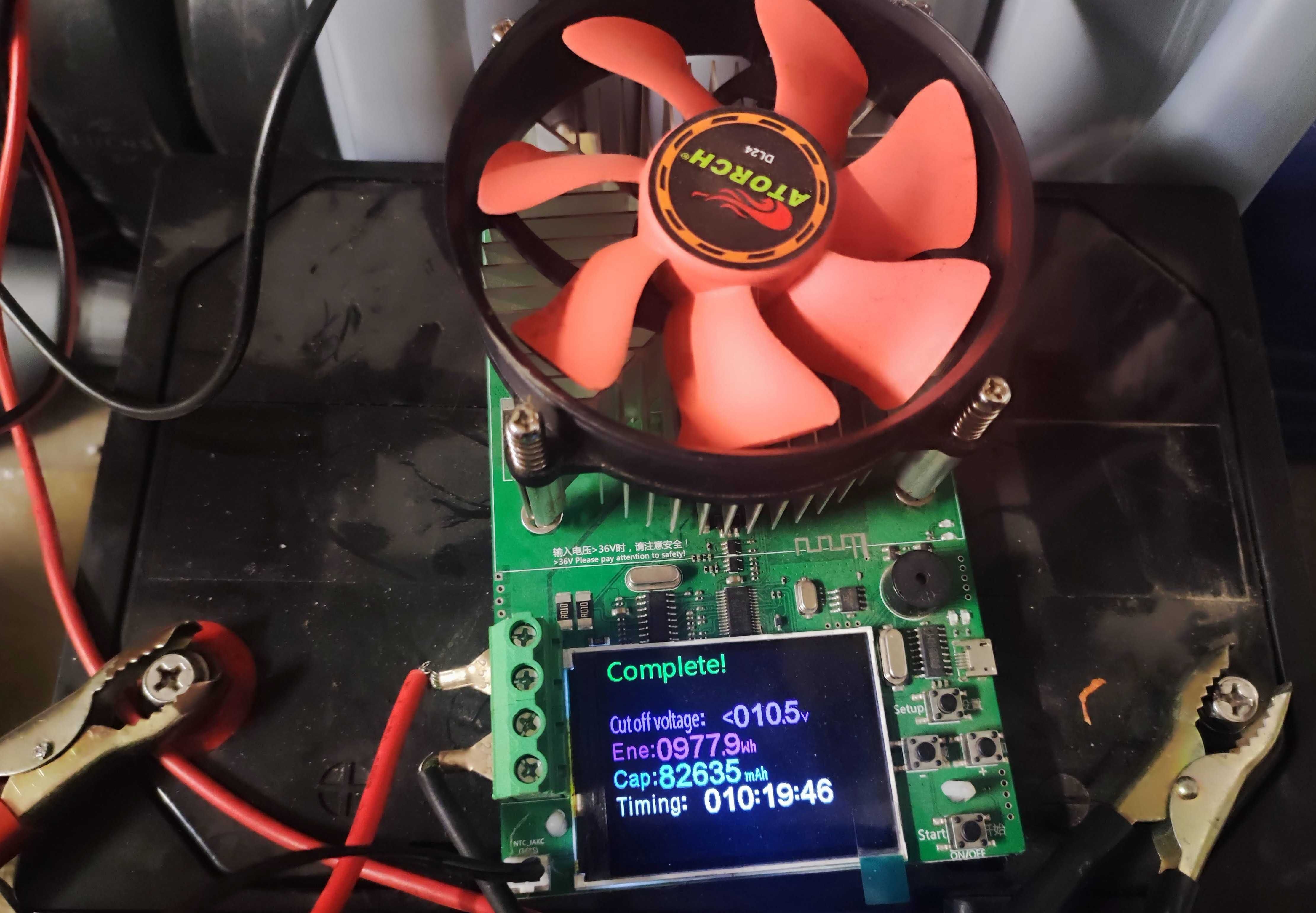 OKAZJA !!! Akumulator YUASA  12V 80Ah Żelowy-AGM !!!