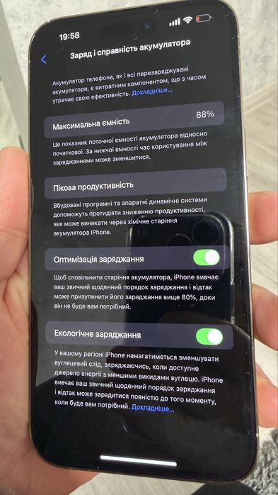 Iphone 14 pro max 256 gb