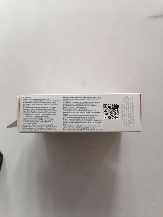 SmartBand Huawei Band 7 - Porto