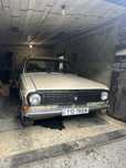 Продам газ 2410, волга.
