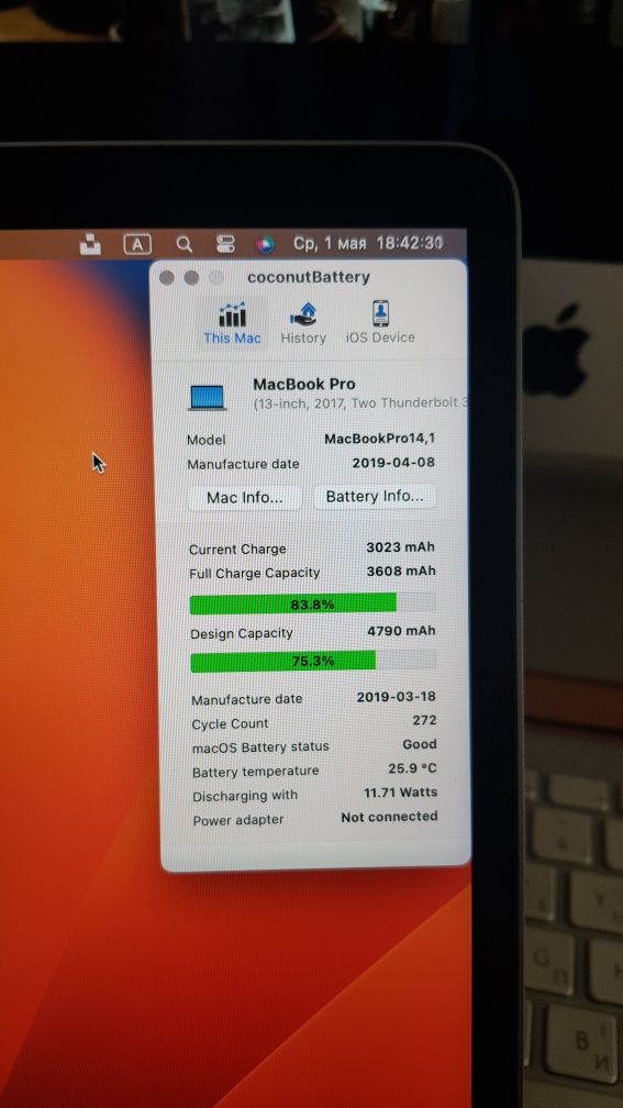 Macbook pro 2017,i5,16,256