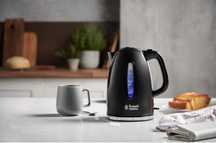 Russell Hobbs czajnik elektryczny 1.7L filtr moc 2400W A+++ ! Okazja!