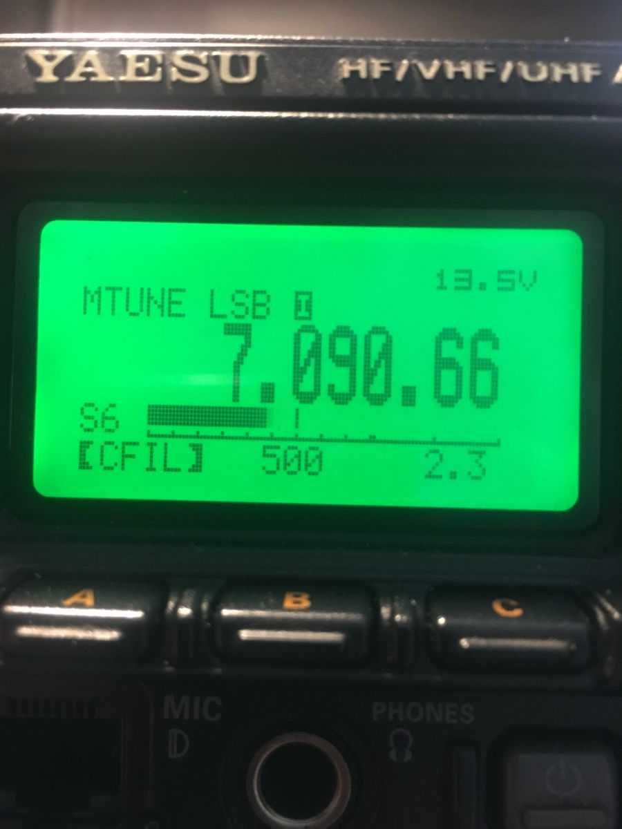 Продам YEASU FT 897