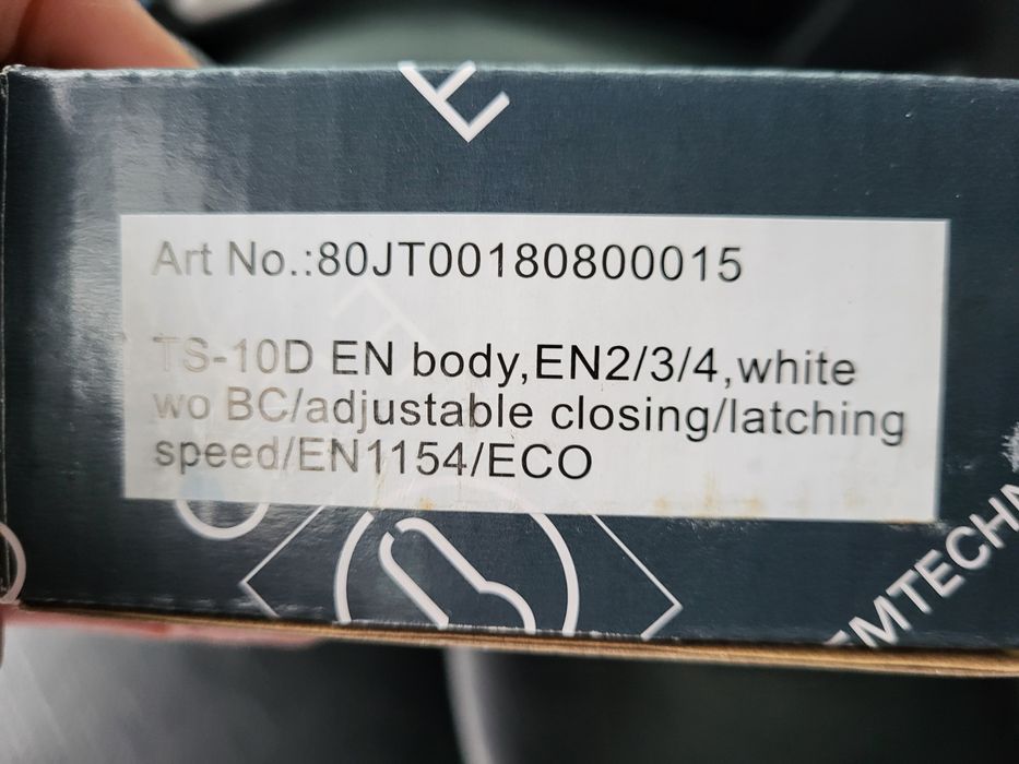 Продам доводчик для двери