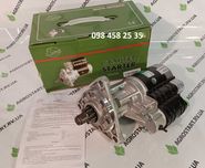 Стартер 3,5 кВТ 12V Slоvak МТЗ , ЮМЗ,Т40,Т25
