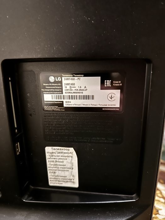 Телевізор LG 24 діагоняль LG 28MT45D-PZ