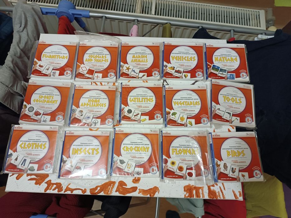 Картки Домана супер ціна