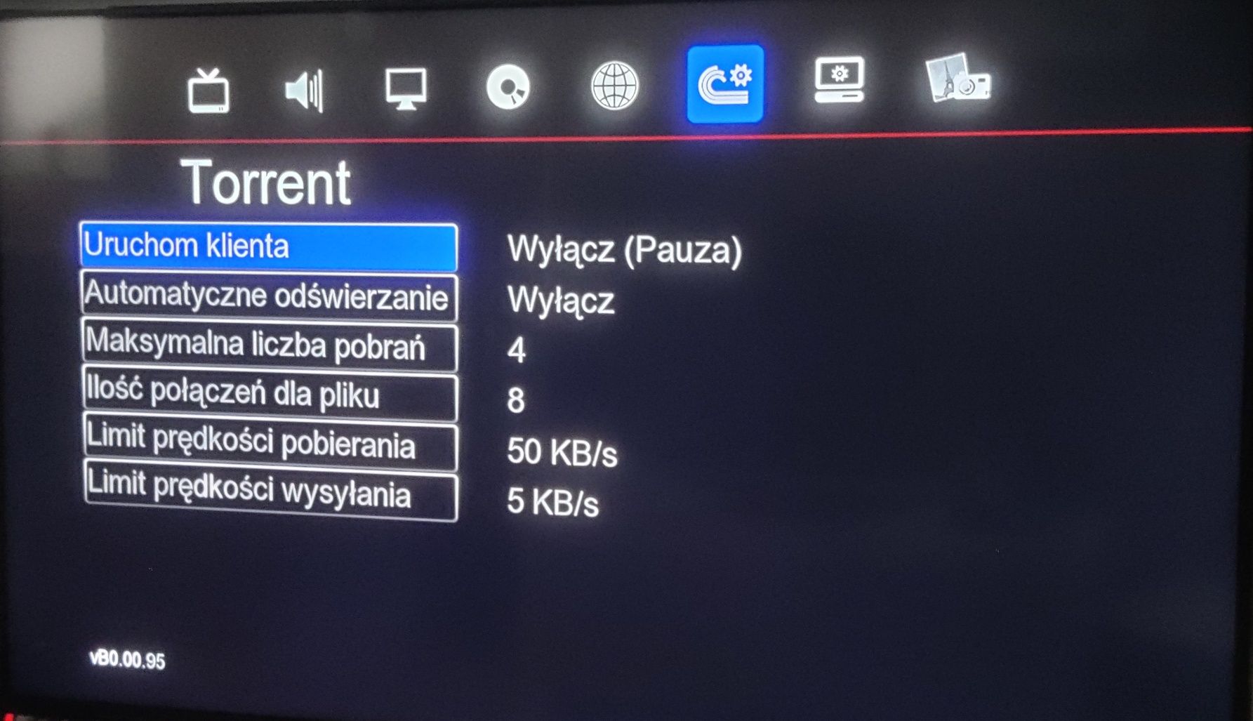 Odtwarzacz i rejestrator  sieciowy/multimedialny HDD Iamm NTR83