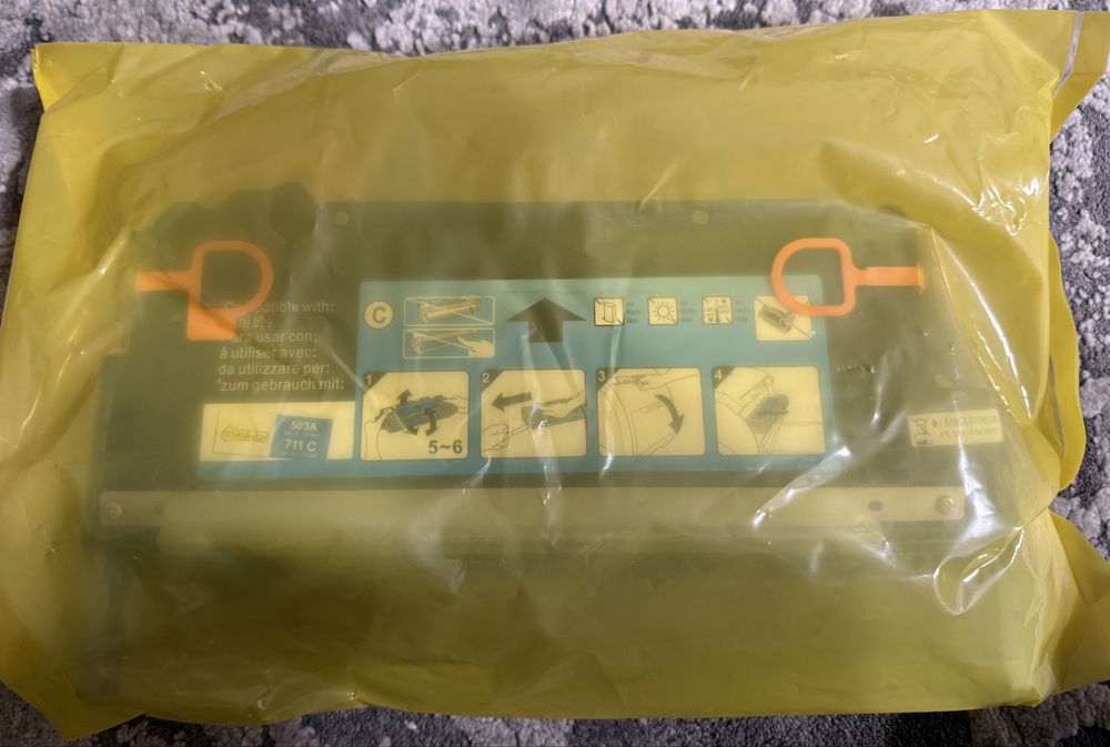 Toner do drukarki Canon - 711C