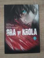 Manga Gra w Króla 1