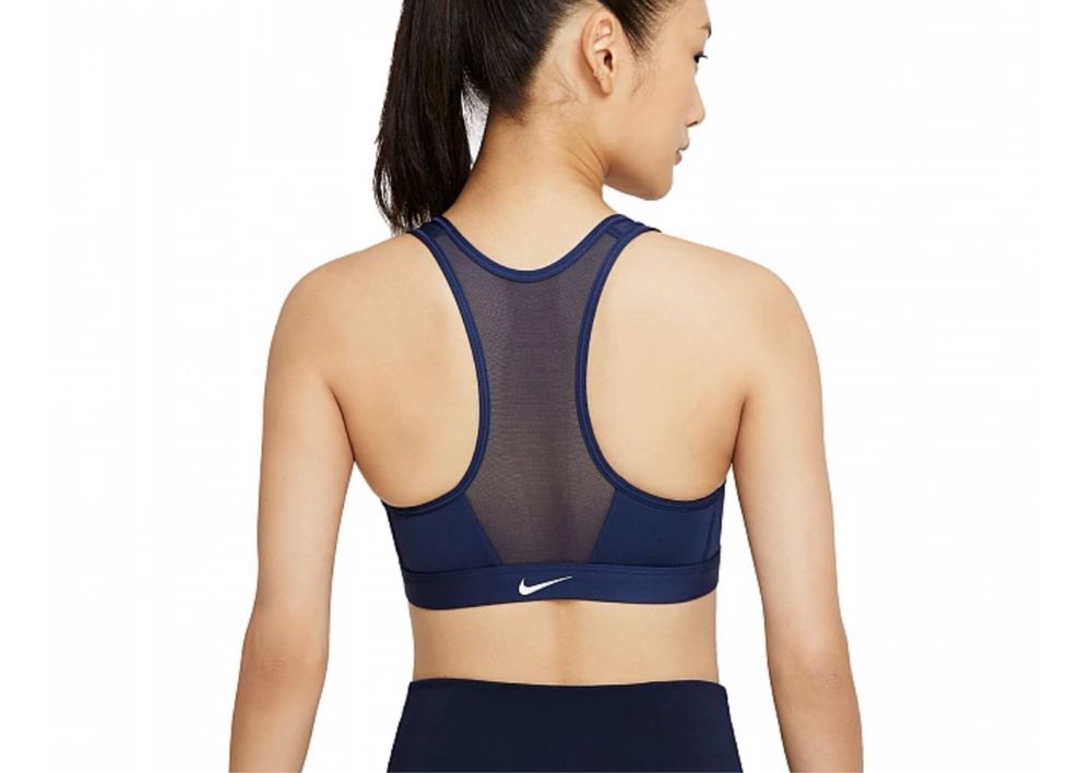Biustonosz sportowy damski Nike zapinany z przodu