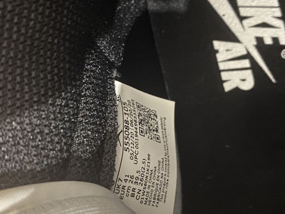 Air Jordan 1 - Dark Mocha