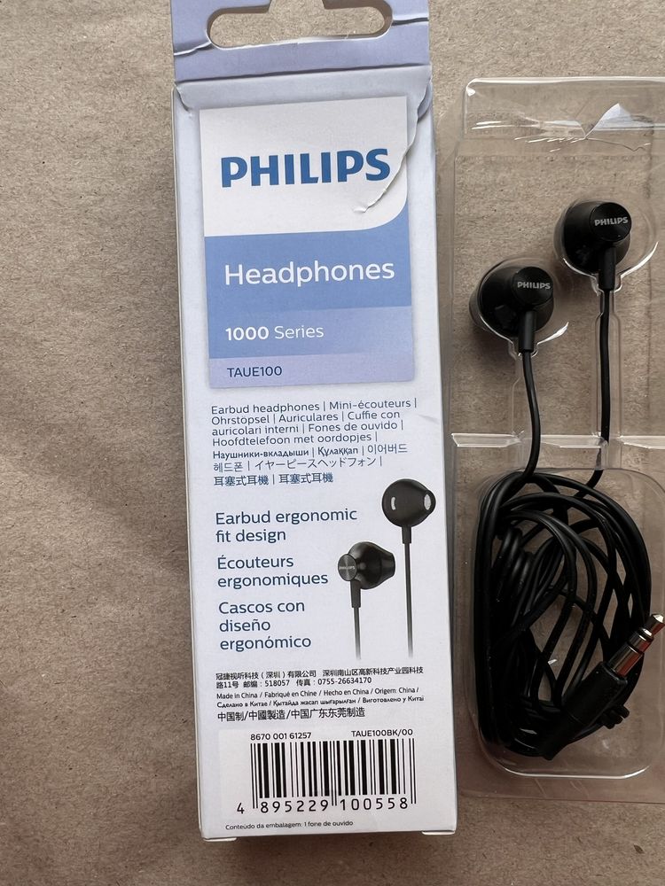 Sluchawki philips dokanalowe czarne nowe