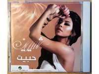 Płyta CD Sherine - Habeat (2009), egipski pop