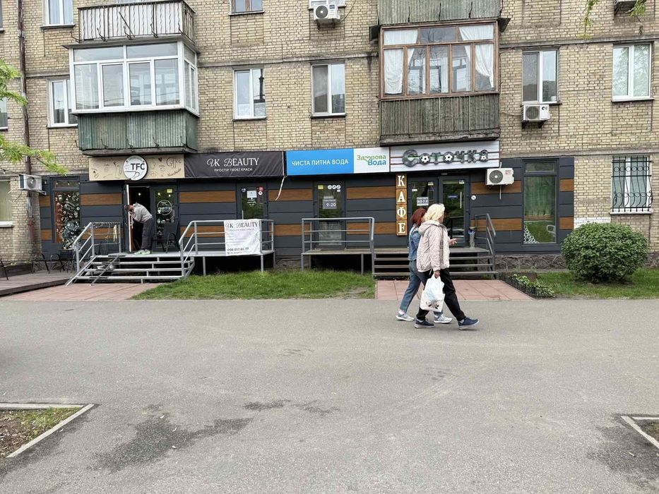 Продам Срочно без комиссии СУПЕР помещение Проспект Мира7. Площа 51м2