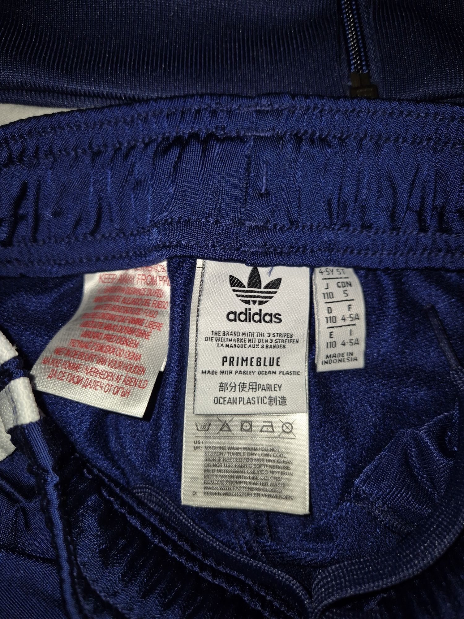Dres chłopięcy Adidas