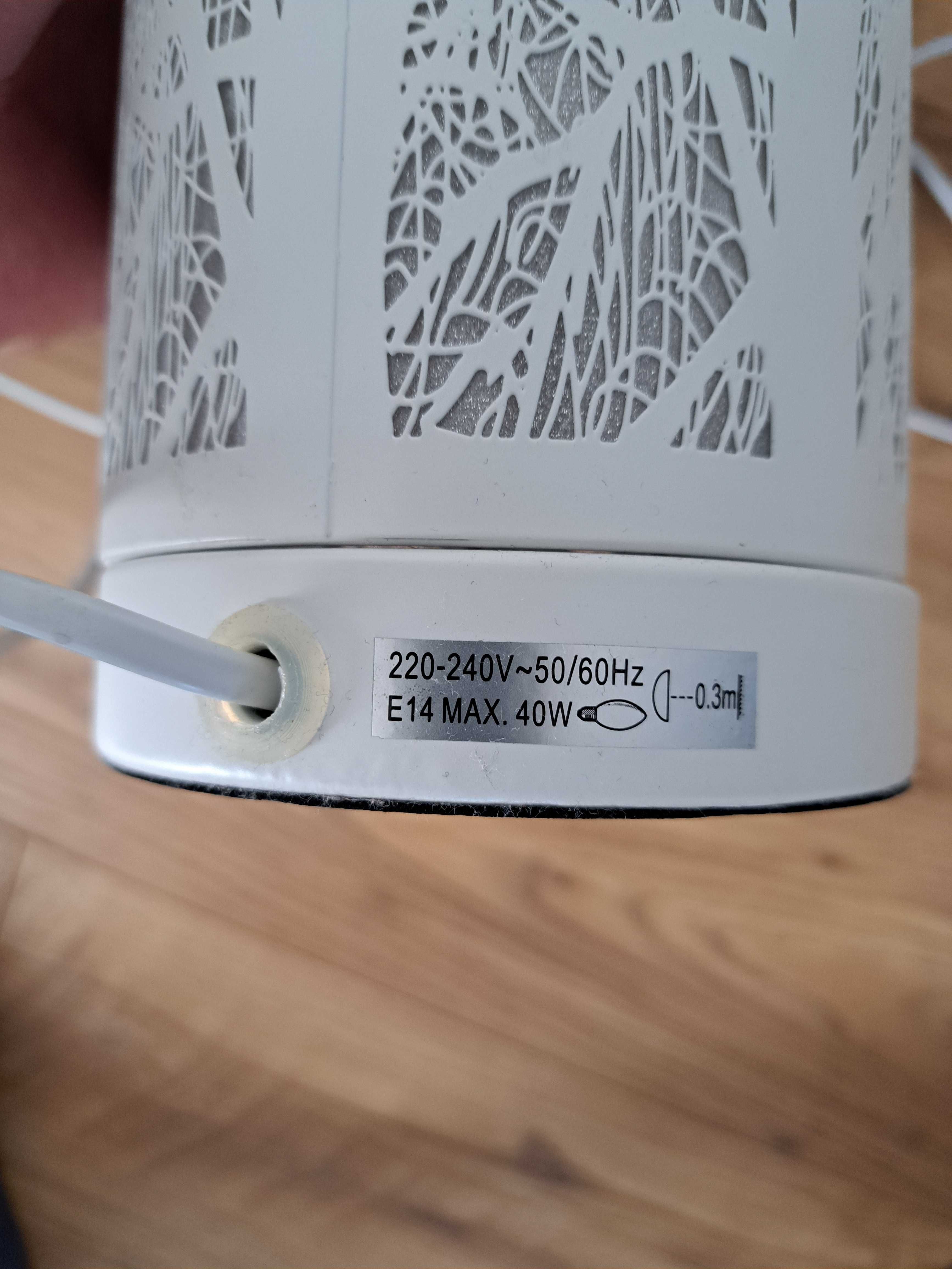 Lampy nocne stojące białe metalowe