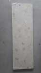 Parapet Botticino Konglomerat 90 x 29 x 3 nowy