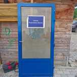 Drzwi aluminiowe wewnętrzne przeszklone