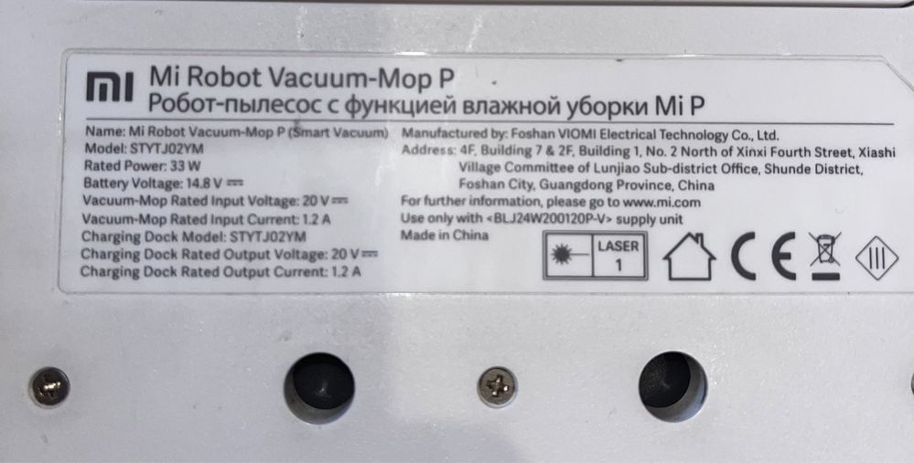 Робот-пилосос Xiaomi Vacuum-Mop P