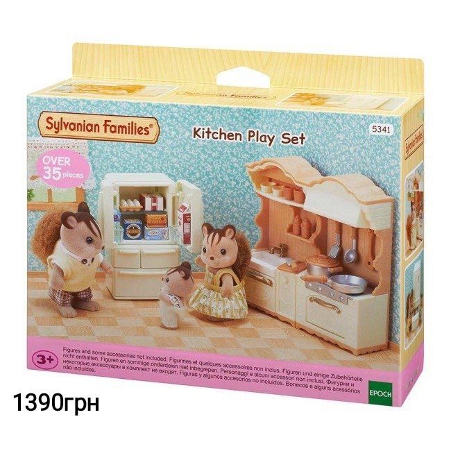 sylvanian famillies кухня 5341 семья малыши сімʼя