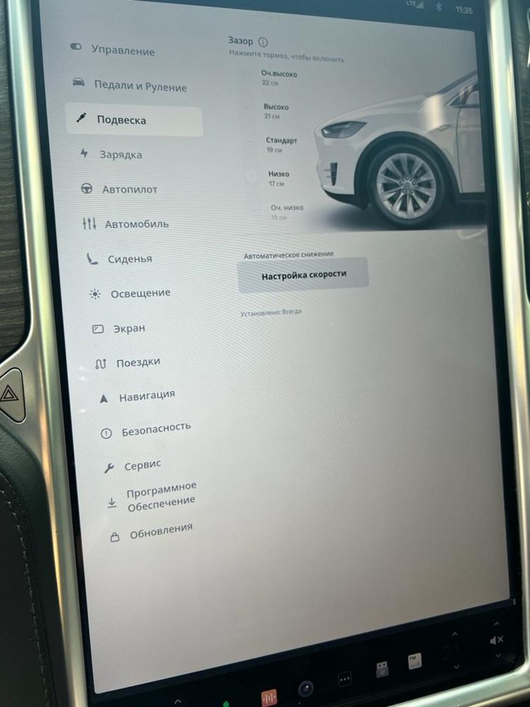 Tesla model X 75 x75