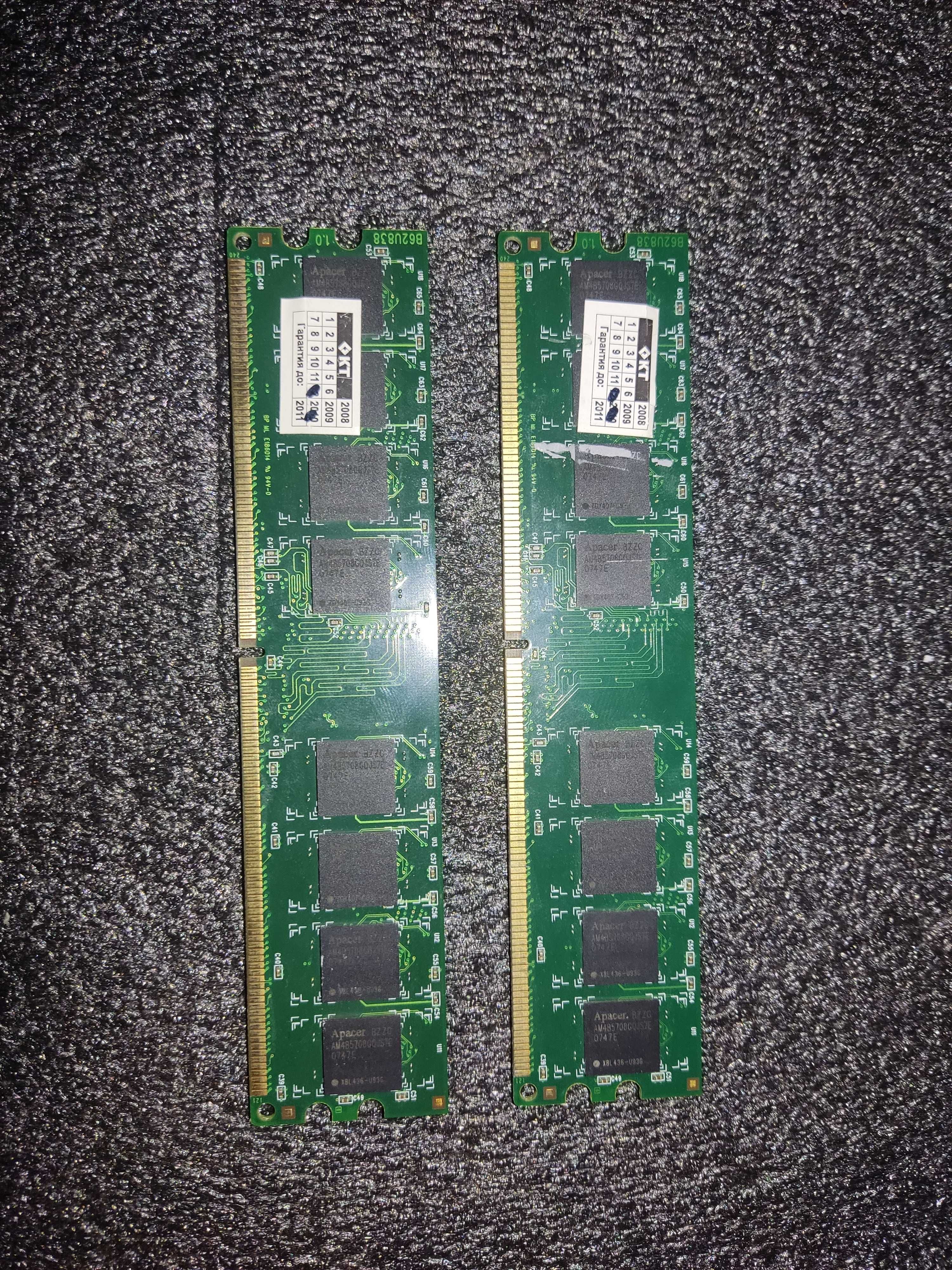 Оперативная память DDR2 1gb ОЗУ 1 Гб 2 гб, 2 Gb ДДР2