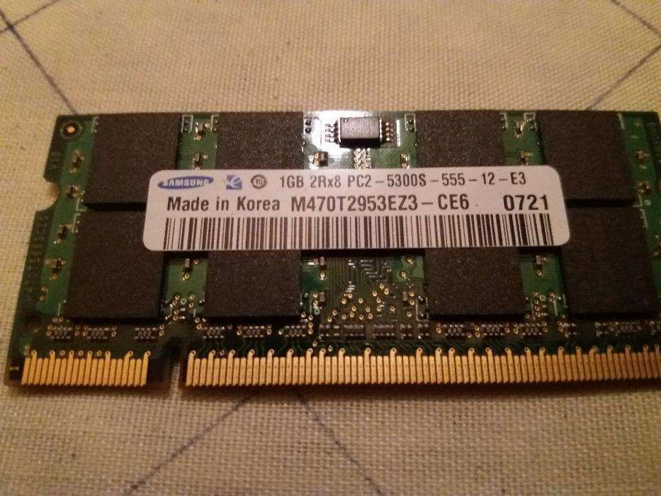 3x Ram DDR2 - PC2 5300s 555 1Gb