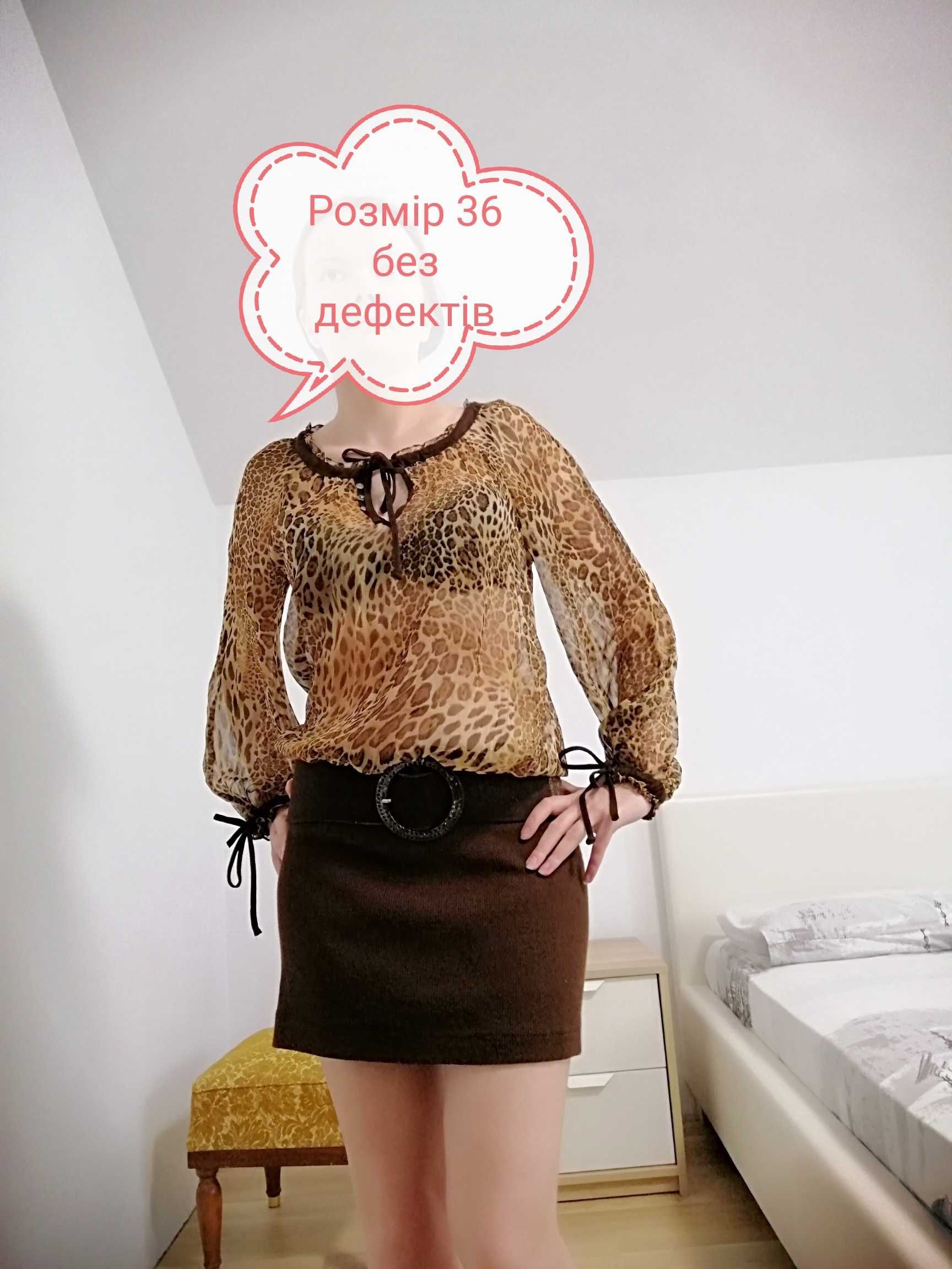 Плаття сукня коротка тигрова коричнева