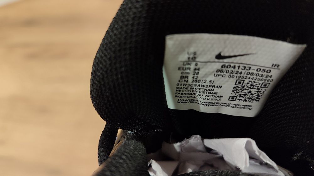 Nike Air Max Plus Tuned