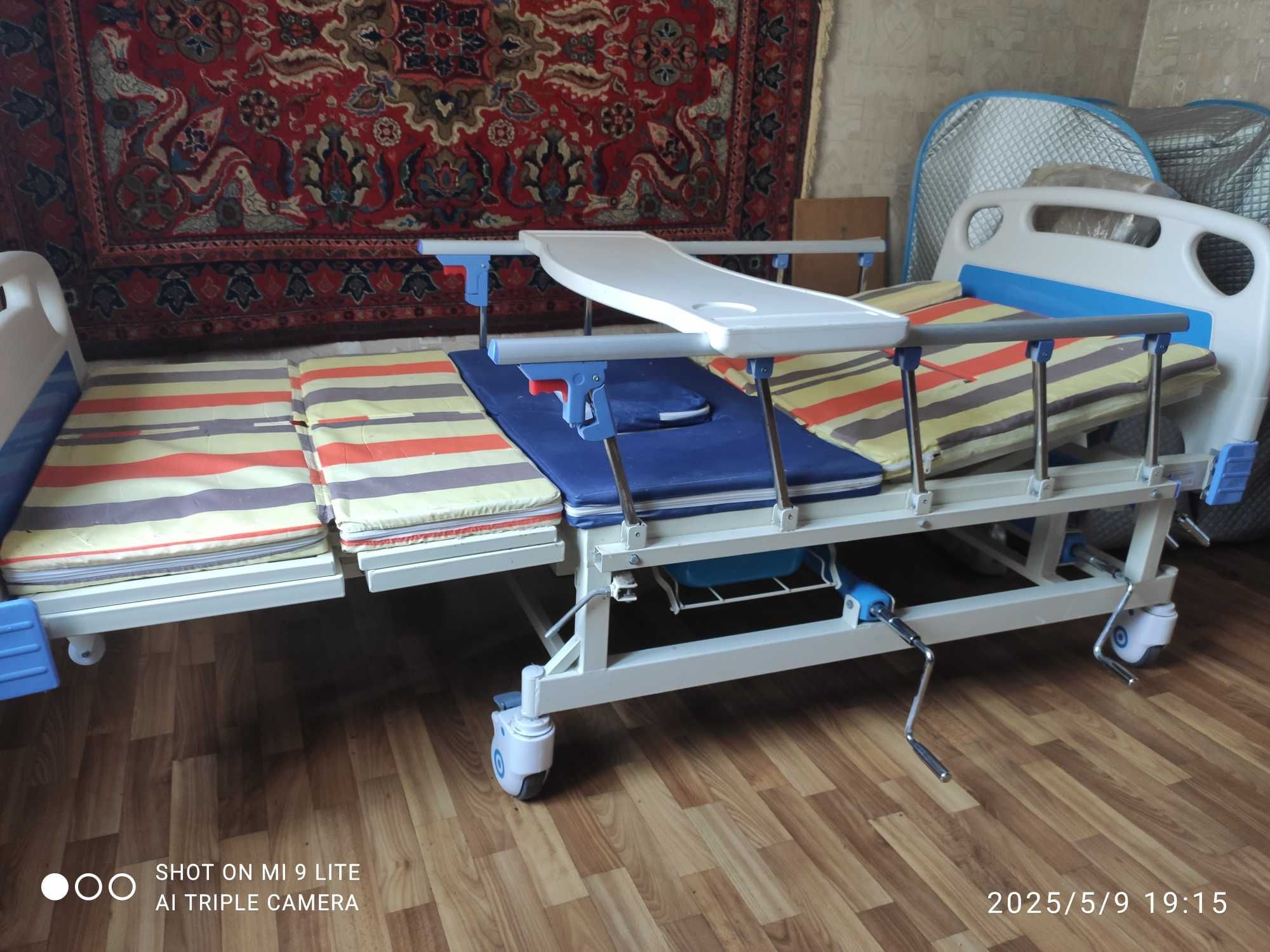 Продам кровать, медицинскую