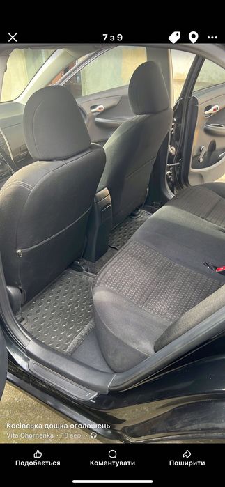 Продажа автомобіля