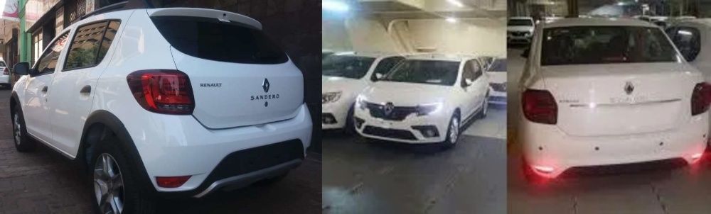 Разборка  Renault/Dacia Sandero 2/ Logan MCV 2/Logan2  Dokker