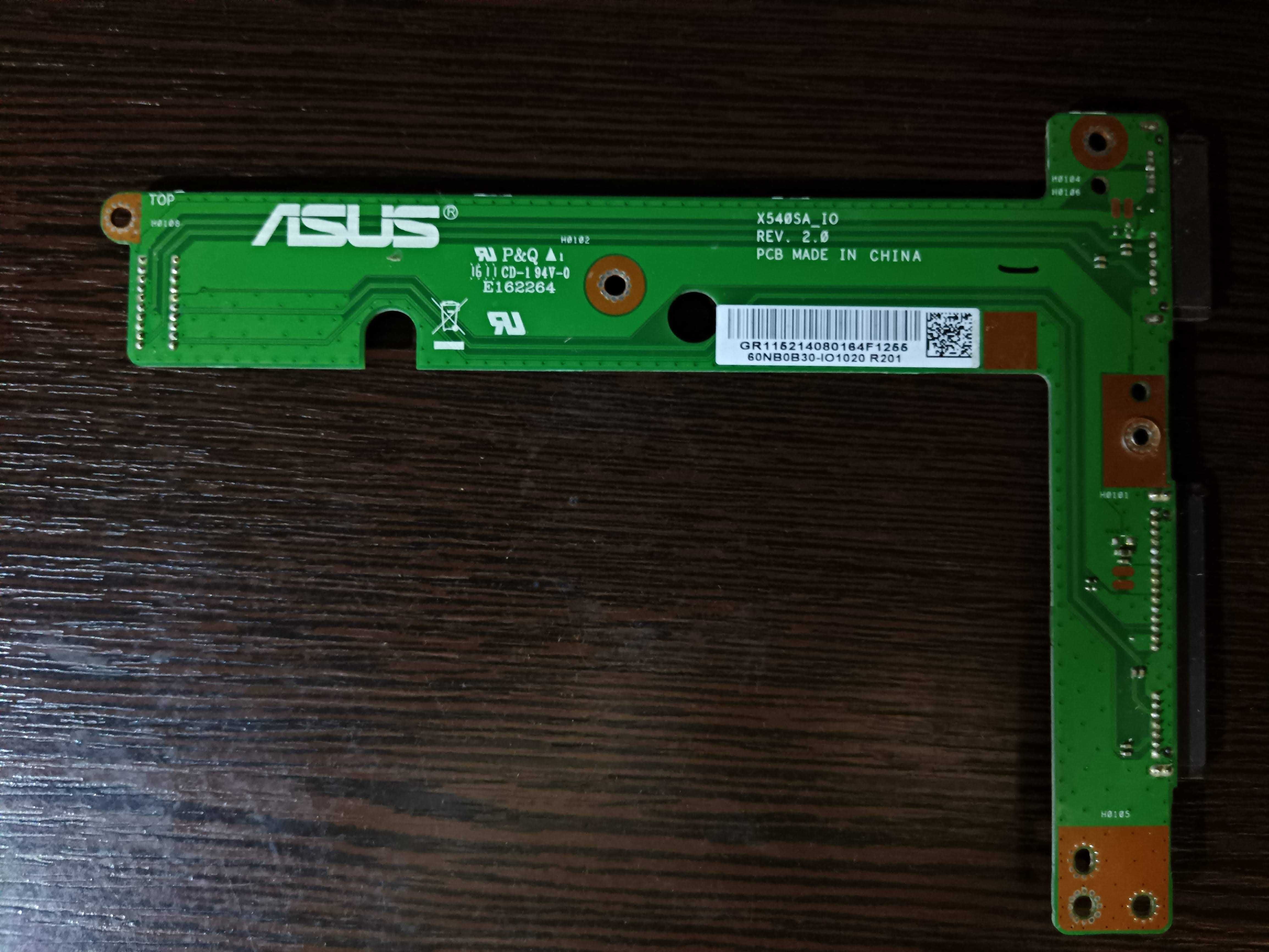 Продам ноутбук Asus R540S на запчасти